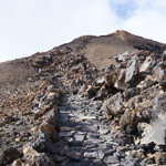 Szlak na krater Teide